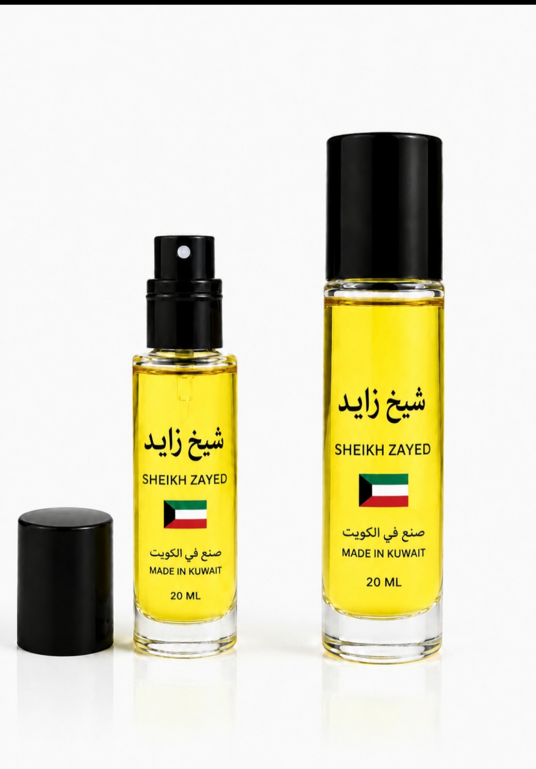 ادکلن شیخ زاید ۲۰ میل | عطر عربی مردانه لوکس با ماندگاری بالا