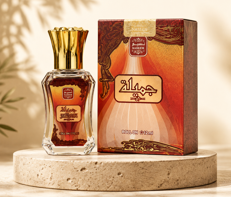 عطر جمیله ۱۲ میل نسیم امارات | عطر جیبی زنانه و مردانه اماراتی