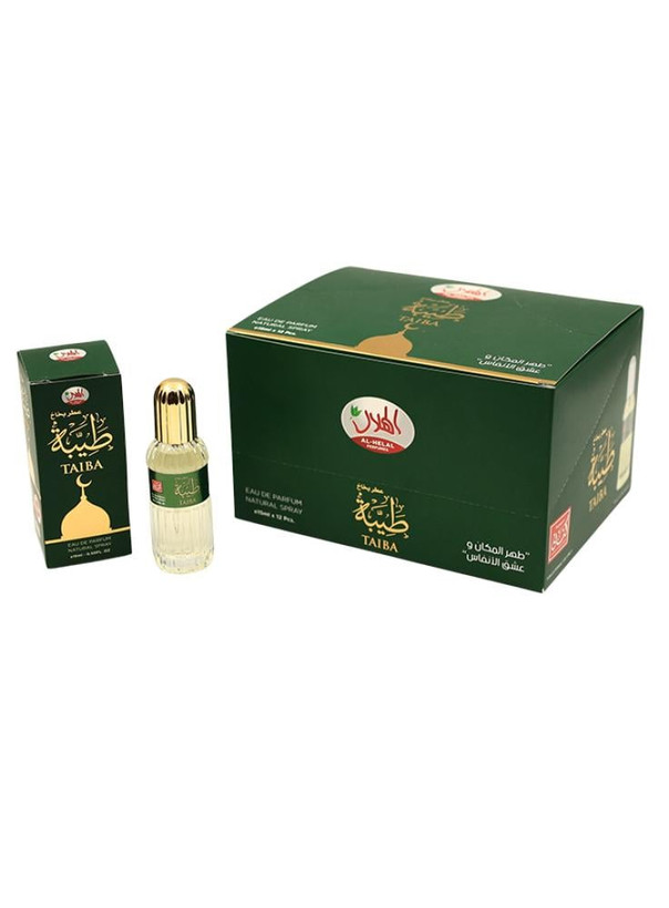 خرید ادکلن طیبه ۱۵ میل عربستان | عطر جیبی اصل با رایحه عربی خاص و جذاب