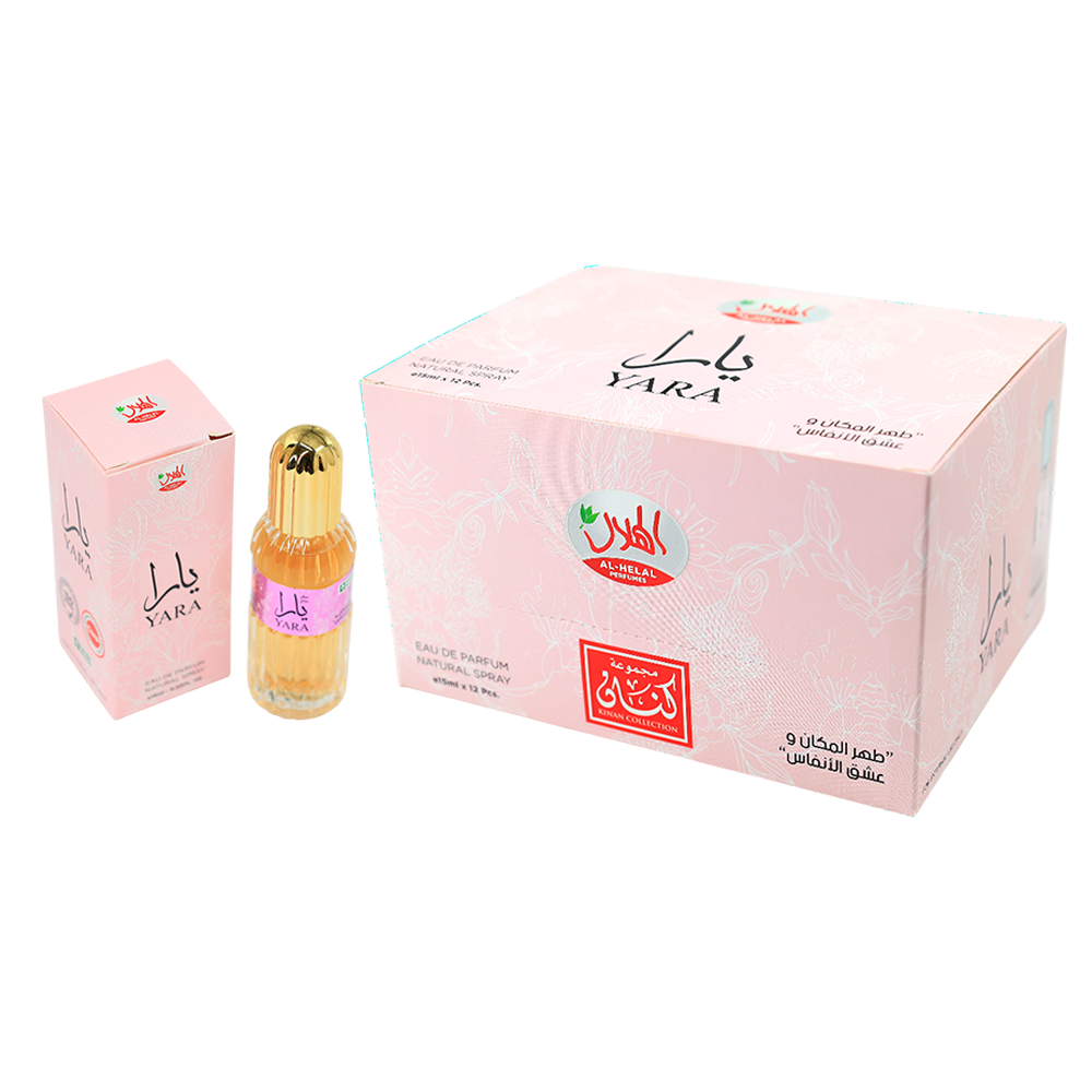 خرید ادکلن یارا ۱۵ میل عربستان | عطر جیبی اصل با رایحه عربی خاص و جذاب