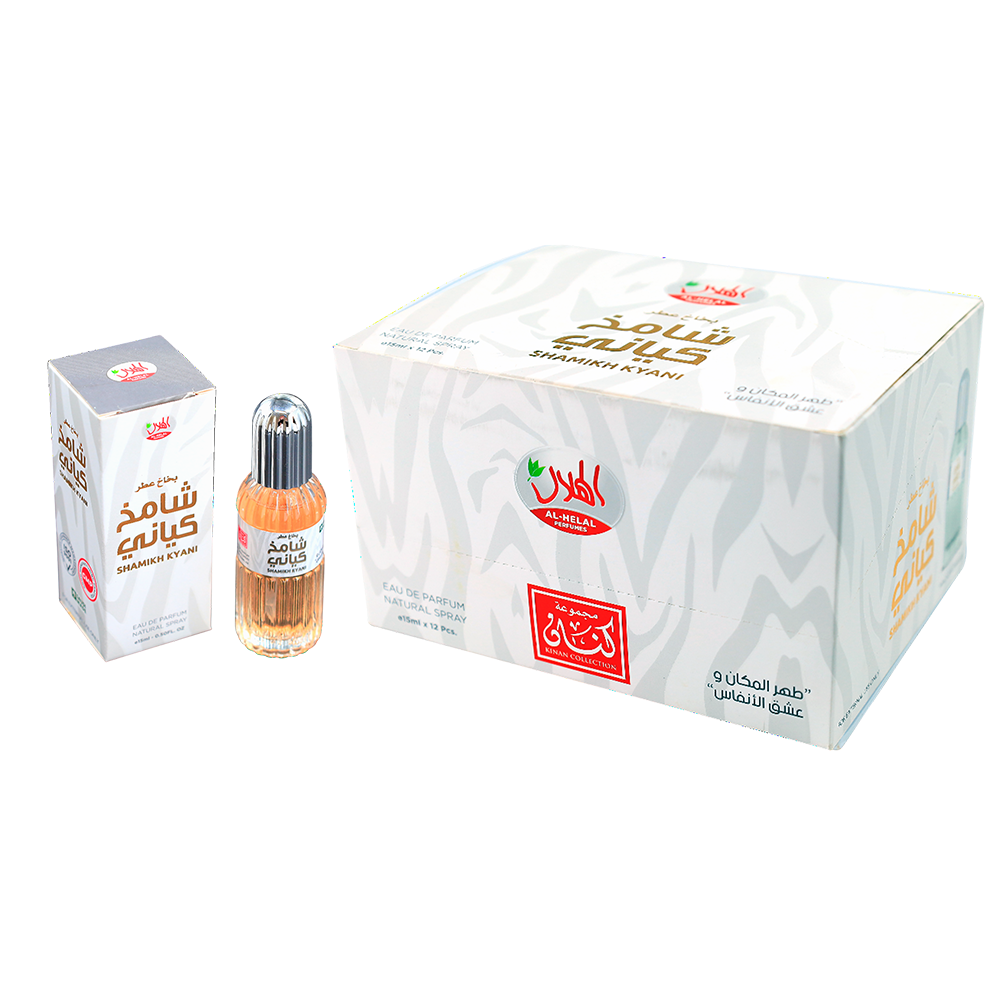 خرید ادکلن شامخ کیانی ۱۵ میل عربستان | عطر جیبی اصل با رایحه عربی خاص و جذاب
