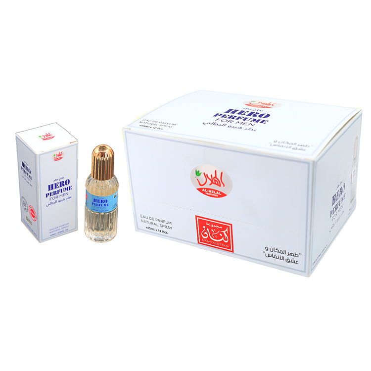 خرید ادکلن هیرو ۱۵ میل عربستان | عطر جیبی اصل با رایحه عربی خاص و جذاب