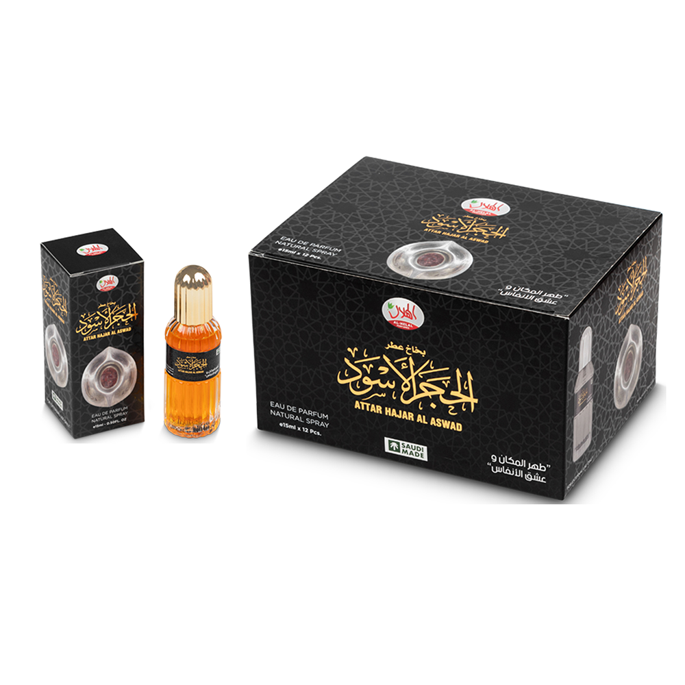 خرید ادکلن حجر اسود ۱۵ میل عربستان | عطر جیبی اصل با رایحه عربی خاص و جذاب